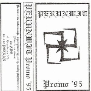 Promo '95
