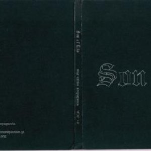 Son of Eris