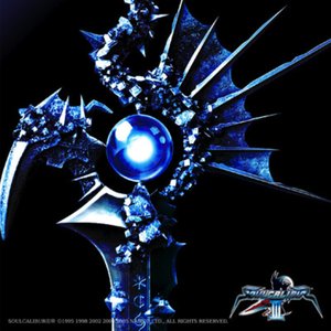 Avatar für Soul Calibur III