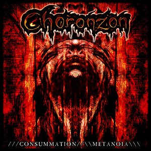 ///Consummation//\\Metanoia\\\