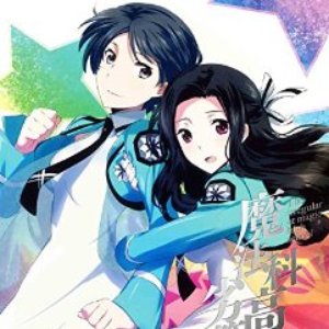 Avatar for 七草真由美(CV.花澤香菜)&渡辺摩利(CV.井上麻里奈)