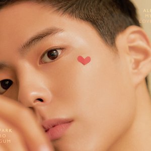 All My Love - EP