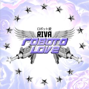 ROBOTO LOVE