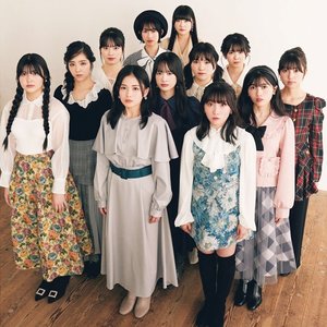 Avatar for BEYOOOOONDS