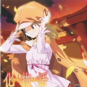 恋愛サーキュレーション Instrumental 千石撫子 花澤香菜 Lyrics Song Meanings Videos Full Albums Bios