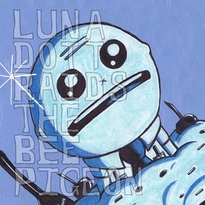 LUNA DOTT RAIDS THE BEE PIGEON のアバター