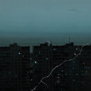 またね