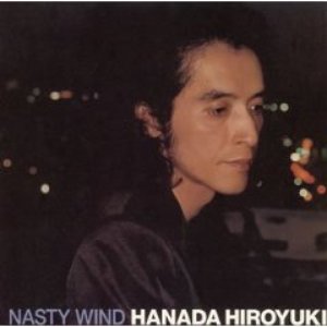 Nasty Wind
