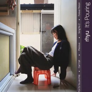 It's Pouring - EP