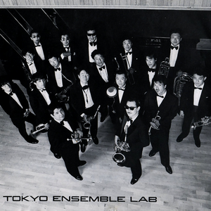 TOKYO ENSEMBLE LAB photo provided by Last.fm