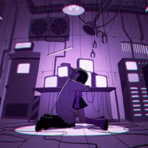 Caffeine - Single