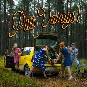 Pats Vainīgs! - EP