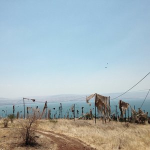 Sunlit Prayer (Benoît Pioulard Rework)