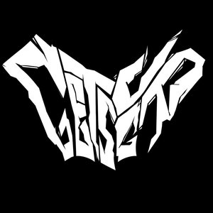 Avatar for Getsuga