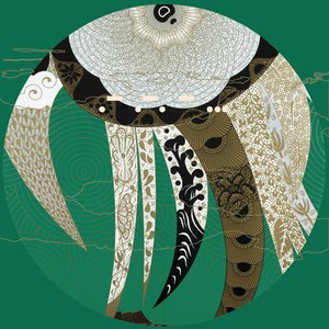 Dynamo EP