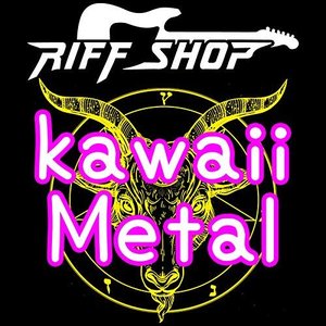 Kawaii Metal