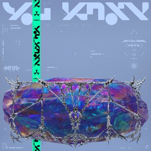 You Know - Single