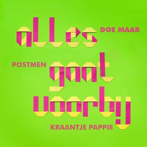 Kraantje Pappie, Postmen & Doe Maar のアバター