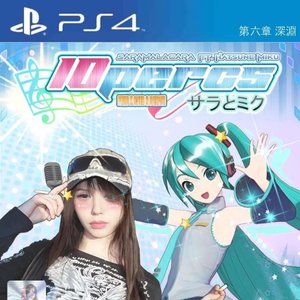 Saramalacara, Hatsune Miku 的头像