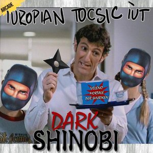 European Toxic Youth 的头像