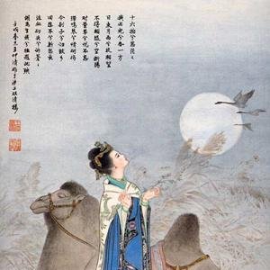 Cai Wenji 的头像