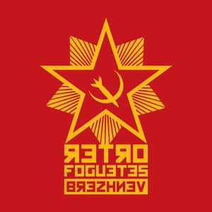 Brezhnev - Single