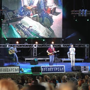 Тимчасова Назва 的头像