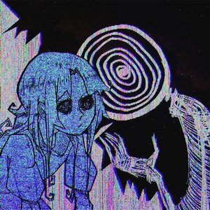 Одна - Single