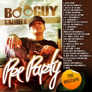 Аватар для Booguy & Dj's Free G & Staff