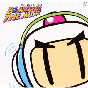 Bomberman Hero OST 的头像