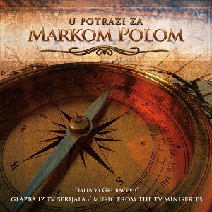 U Potrazi za Markom Polom