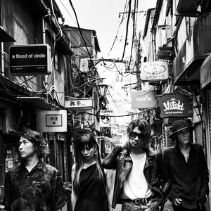 Аватар для a flood of circle