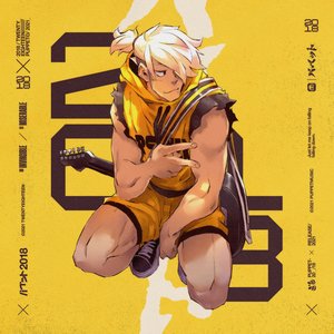 2018 - Single