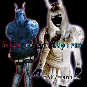 Satan is not Lucifer