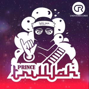 Avatar for Prince Trilljah