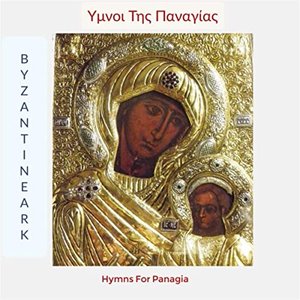 Hymns for Panagia