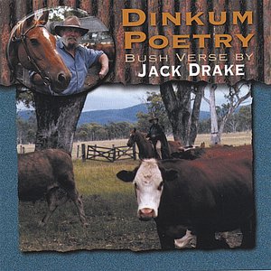 Dinkum Poetry