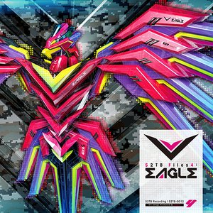S2TB Files4:EAGLE