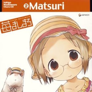 Avatar for 桜木茉莉 (川澄綾子)
