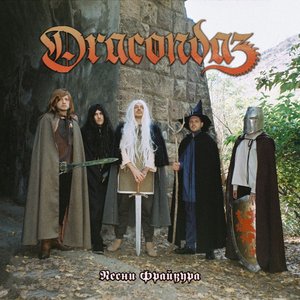 Dracondaz için avatar