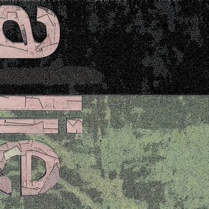 Avatar for a lie or