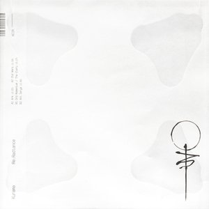 Re: Radiance - EP
