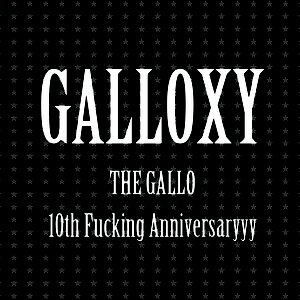 黒鶏学-GALLOXY-