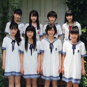 Avatar for 譜久村聖・生田衣梨奈・鞘師里保・鈴木香音・飯窪春菜・石田亜佑美・佐藤優樹・工藤遥