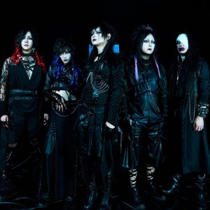 Madmans Esprit 的头像