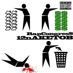 Rap Congres$ 的头像
