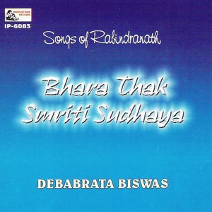 Bharaa Thaak Smritisudhay