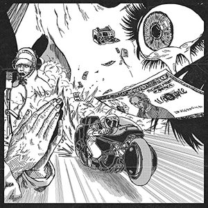 Cash Machine Therapy - EP