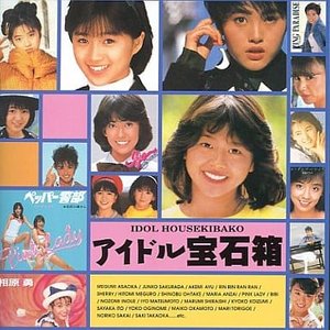 アイドル宝石箱