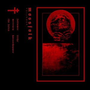 Follower - EP